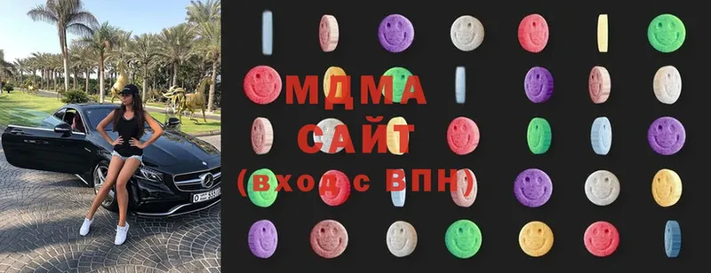 Купить наркотик аптеки Когалым Бошки Шишки  АМФ  Меф мяу мяу  MDMA  APVP 